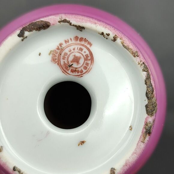 Nippon Hand Painted Pink Lusterware Vase Vintage Winter Scene Stamped - Picture 5 of 7